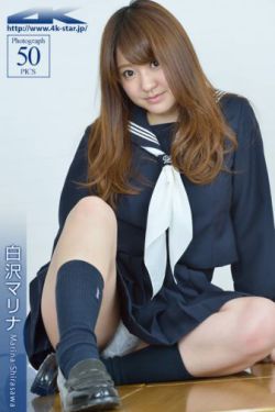 巨乳治愈队西游记