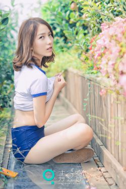 美丽人生日剧