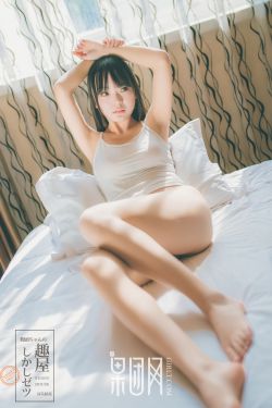 国子监来了个女弟子电视剧免费观看