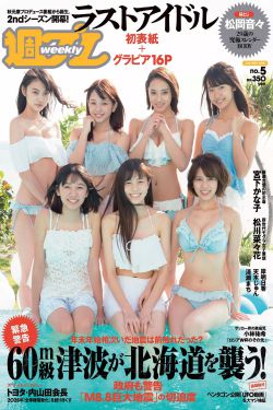 欲言难止