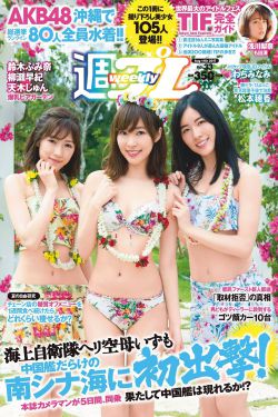 仙剑四电视剧免费观看全集