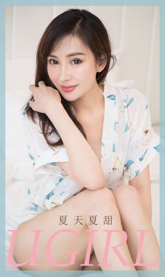 第一文学