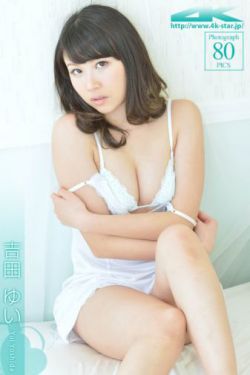 表弟凶猛