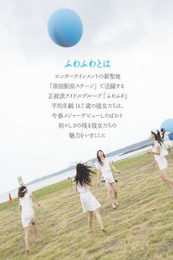 感动生命
