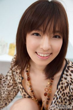 最美高富帅