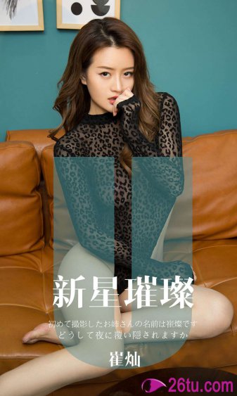 赵丽颖学历