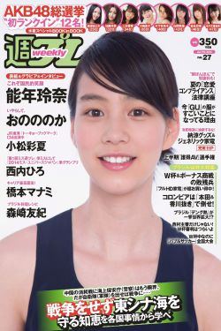 在学校干语文课代表