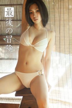 地狱少女第2季