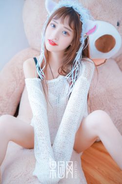 山中森林