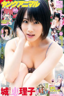 相逢时节电视剧免费观看