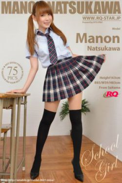 电影做头