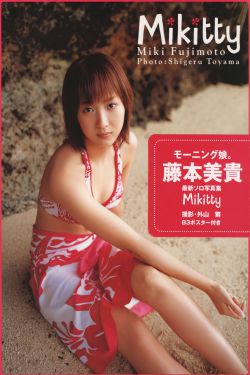 泡泡糖