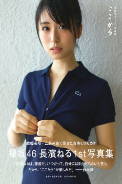 婚后五年
