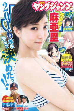 第九骑士