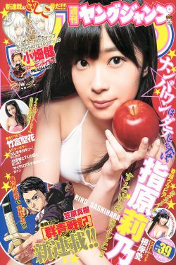 电影血性山谷
