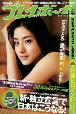 樱桃电影在线观看