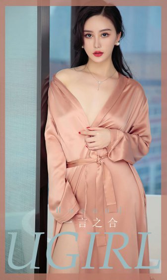 绝命毒师第六季