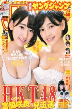 星梦奇缘国语