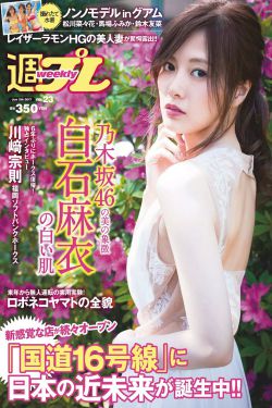 邓伦电视剧