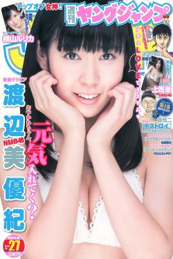 XPATCH哔哩哔哩