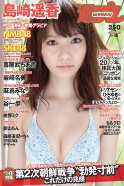 倩女幽魂电影