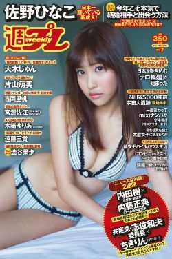优衣库试衣间未删减