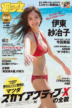 宝宝对准了坐下来自己电视剧